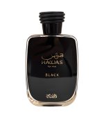 Hawas Black 100ml