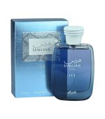 Hawas Ice 100ml - Image 2