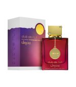 Armaf Club De Nuit Untold 105ml - Image 2