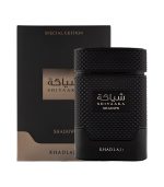 Khadlaj Shiyaaka Shadow 100ml - Image 2